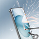 Amumu is suitable for Apple tempered film iPhone mobile phone film HD high-definition high-transparent full coverage full coverage protective film anti-fall anti-fingerprint explosion-proof sensitive integrated anti-white edge front film Apple 13mini tempered film A2629
