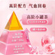 Tongrentang Beijing Tongrentang 24 flavors of red ginseng rose tea, qi-replenishing red dates and wolfberry health flower tea, 24 cans of gifts on Dragon Boat Festival