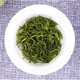 Beauty Song Mingqian Spring Tea Yingde Green Tea Yingde Alpine Cloud Green Tea Rich Old Tree Fragrance 250g + Tea Sample