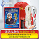 Fire emergency set, gas mask, fire blanket, fire blanket, fire cape, fire extinguisher, fire escape, anti-smoke self-rescue respirator mask, emergency supplies, fire equipment, firefighting four-piece set (hot seller)