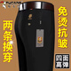 Pic de bois pantalon décontracté mince pour un pantalon haut élastique pour hommes d'âge moyen sans repousser le pantalon d'affaires lâche 20607/686 Tiger Head Style-Gray 31