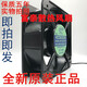 
Special waterproof fan for humidifier KFL15051HA2 220V chassis cabinet cooling fan