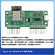 Flipper Zero WiFi开发板NRF24ESP32 CC1101模块ESP826 套子