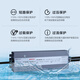 Mingwei LED waterproof switch power supply 24V DC 12V33a outdoor transformer 200W300W400W light box L LPV-200-12200W-12V16.7A