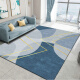 Alfombra de sala de estar de lei'erout No lavable el sofá lavable Mat de la zona grande Sala completa Home Home Home Implay Simple No. 13567 250cm*180cm (suave y fácil de cuidar)