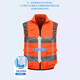 Shangyoubufan Summer Cooling Air Conditioning Clothing Summer Fan Cooling Breathable Outdoor Fishing Refrigeration High Temperature Work Vest Can Be Customized