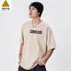 Rock Plan National Trend T-shirt Short Sleeve Men's Large Size What to Drink in Summer Night Printed Trend Top Pure Cotton A3884-DX White L