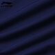 Li Ning (LI-NING) Children's Swimsuit Girls Medium Large Children Long Sleeve Trousers One-piece Sunscreen Seaside Hot Spring Swimsuit 719 Navy Blue 130
