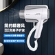 Ruiwo wall-mounted hair dryer for home and hotel special bathroom hair dryer bathroom toilet high-power low-noise negative ion quick-drying hair dryer wall-mounted hotel hair dryer wall-mounted Yishang white gray - high power 1800W