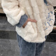 Yalu -Pyjama für Frauen im Herbst und Winterkorallen Samt Flanell verdickte süße blaue Kaninchenstudentin Anzug Spring Internet Promi Home Clothing Myq 3271 Blue Rabbit L.