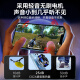 VEZO【一贴即冷】手机平板磁吸散热器半导体制冷ipad安卓苹果15/14直播降温神器黑鲨pro冰封冰刃背夹 【磁吸夹子二合一】秒降温丨智能数显丨赠磁吸片+指套