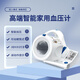 血压计J761/HEM-1000可调臂筒式医用精准电子血压测量仪 欧姆龙HEM-J761上臂式血压计