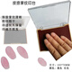 Black/red fingerprint printing platform FBI visa for palm print ink mud printing handprint polymer hard core waterproof mark box black (13590MM)