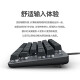 Logitech K835 mechanical keyboard 84 keys Wired keyboard Gaming e-sports keyboard Office keyboard Computer keyboard K835 Black red axis