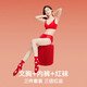 Songshan Cotton Shop Xiaoyunduo no steel ring push-up bra underwear socks red wedding box animal year new year gift