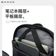 班歌通勤差旅大容量旅行背包男士礼物手提休闲轻便大学生电脑包3065灰
