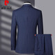 Pierre Cardin light luxury high-end striped suit suit men's brand-name high-end two-piece suit middle-aged men's high-end business dress TX9801 Gray 170 yards It is recommended that 100 Jin Jin equals 0.5 kg -120 Jin Jin equals 0.5 kg