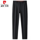 皮尔卡丹（pierre cardin）高档桑蚕丝休闲裤男春夏新款高弹直筒西装裤商务薄款长裤子男免烫 深灰16761*【夏季薄款】 冰丝高 30码	【腰围2尺3】 体重建议【11