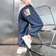 Jeans Tiansi de McTICCO Boys Soft Summer Thin 2025 New Children's Mosquito Repeunt Pantal