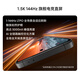 魅族（MEIZU）21 Note AI性能手机 第二代骁龙8 5500mAh 全新Flyme AI 144Hz直屏 16+256GB 魅族白 政府补贴