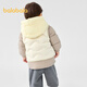 Balabala Children's's Clothing Children's Thin Down Jacket for Boys and Girls 'Vestes 2024 Two-Piece Set à la mode et mignonne 208424107214