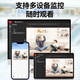 HIKVISION海康威视监控摄像头400万家用双光全彩夜视poe供电AI人形检测语音对讲商超室内半球K34HV2-LT 4MM