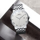 Lobinni Watch Herren Mechanical Watch Herren Uhr Vollautomatisch importierte Bewegung Ultradünn wasserdichte Schweizer Stil Top Ten Marken Herren Uhr 12033-Ghost in der Schale White Stahlgürtel Leder-Gurt Gravur