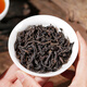 Yanzhiye Wuyi Mountain Rock Tea Rock Milk 18g Wuyi Dahongpao Tea Strong Flavor Authentic Oolong Tea Stone Milk Canned New Tea