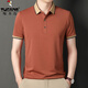 
Woodpecker (TUCANO) short-sleeved T-shirt men's lapel solid color ice silk thin Polo neck T-shirt middle-aged and young people loose and non-iron men's half-sleeved JD9918 Navy 170