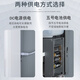Shantou Lincun hand dryer automatic induction belt disinfection hand sanitizer machine no punching wall-mounted alcohol sprayer kindergarten spray hand sanitizer T011 soap dispenser (no punching installation) 9