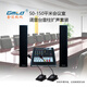 Gmtd Jinmai small and medium-sized conference room audio microphone set USB wireless microphone professional audio amplifier equipment video conference microphone audio combination 30-200 150 flat mixer 124+sound column CL05+one for two s302