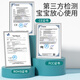 Care1st Jiaweishi baby electric nasal aspirator children's nasal washer newborn nasal cavity boogers and snot cleaner