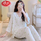 浪莎（LangSha）春秋九分袖套装绵绸女睡衣2025新款夏天家居服女人造棉绸可外穿 YR-九分袖2603粉底小熊 XL (110-125斤)