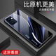 Qianggyi es adecuado para Opporeno7Se Mobile Telephone Case NUEVO Glass Fly-Fall Fashion Fashion NUEVO Silicone Silicone Soft Edge Internet Fashion Fashion Fashion Gradiente Creative Protective Case Aurora Líneas-Deep/Blue [+ Film] J12401 Opporeno7SE