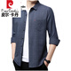 Pierre Cardin High-End Pure Cotton No-Iron Langarmed Plaid-Hemd für Männer Frühlings- und Herbststil echtes Taschenmännchen im mittleren Alter Lose großer Hemd für Männer Langarm 6626 Grün 175/XL Größe [130-155jin [Jin gleich 0,5 kg]]