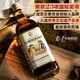欧帅【世界烈酒大赛双金奖】墨西哥原瓶进口咖啡力娇酒龙舌兰洋酒微醺 杏仁龙舌兰 1瓶 750mL