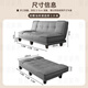 
Qinuo sofa folding dual-purpose sofa bed apartment rental housing economy cat grab leather fabric small sofa dark gray [wear-resistant cat grab leather] three-person seat 1.8m +2 pillow
