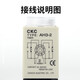 Control time relay AH3-3 AH3-2 power delay 220V380V10S30S timer switch AH3-3 AC220V x 1S x without base