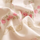 Nanjiren's four-piece bed set of cotton, small fresh sheets, quilt covers, pure cotton, student dormitory single quilt covers, spring and autumn home kit, Daisy 1.2m sheet three-piece set (quilt covers 150*200)