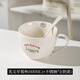 Kawashimaya (KAWASIMAYA) Kawashimaya large-capacity breakfast cup ceramic mug coffee oatmeal milk cup microwave heatable water cup English breakfast cup 600ml