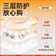 Anhui milk powder bag portable disposable milk storage bag Cartoon double-layer sealed storage bag 30 pieces/bag Milk powder bag 1 bag (30 pieces)