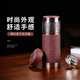Tanxuange purple clay tea cup purple clay thermos cup high-end souvenir gift water cup custom LOGO gift for father and mother teacher Baifu frosted red straight cup - Jin box 350ml