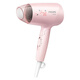 Philips hair dryer Philips hair dryer high power hair dryer constant temperature hair care hot and cold air hair dryer household hair dryer BHC010-constant temperature hair care-1200w