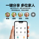 帝防全景高清监控摄像头手机远程室外监控器360度无死角带夜视4G网络无线WiFi农村户外安防监控防盗 4G太阳能三摄三画面+智能追踪+语音对话 128G+全景全彩带夜视