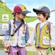 Dudu family baby vest autumn style fashionable boy vest autumn clothing trendy children's vest fashion girl children's clothing yellow green 110