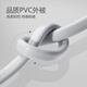 
Bull Bull Cable Engineering Wire High Standard Copper Core Round Wire Flat Wire Double Wire Ultra Soft Wire Cable Gray Flat Wire (9215)2*1.0*1m