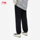 Li Ning trousers men's spring simple and versatile decoration legs loose sports trousers AKLUC61