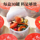 Mingyuan Qingqianliu Corn Rave Mulberry Blatt Tee Frost und Trinken von Pueraria Wurzel Wurzelblutdruck Fett Dreihoch ältere Gesundheit Tee Geschenkbox [108 g (6 Dosen)/Box] [Versuchen Sie es zu trinken] [Drei Hochs sind immer verfügbar]