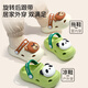 Pig dad baby slippers boy panda summer home baby toddler girls soft sole non-slip children hole shoes 140