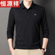 
Hengyuanxiang lapel long sleeve T-shirt for men's pure cotton POLO base shirt spring and autumn middle-aged loose casual daddy top gray SY679 S 165/84A